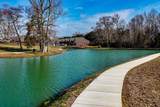 204 Zion Cove Lane - Photo 34
