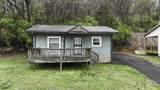 719 Bell Avenue - Photo 3