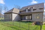 8293 Mountain Laurel Trail - Photo 52