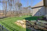 8293 Mountain Laurel Trail - Photo 54