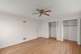 517 Possum Trot Road - Photo 17