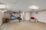 517 Possum Trot Road - Photo 48
