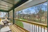 72 Rohan Lane - Photo 15