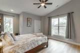 72 Rohan Lane - Photo 20