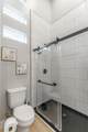72 Rohan Lane - Photo 23