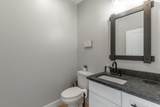 72 Rohan Lane - Photo 45