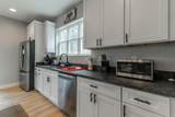 72 Rohan Lane - Photo 55