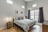 72 Rohan Lane - Photo 6