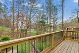 72 Rohan Lane - Photo 7