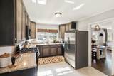 463 Cotter Street - Photo 18