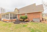 2708 Indian Creek Lane - Photo 9