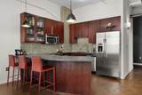 1301-301 Market Street - Photo 4