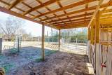 200 Reavley Road - Photo 41