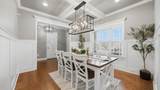 8703 Skybrook Drive - Photo 9