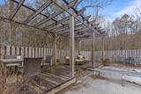 446 Jamestown Road - Photo 44