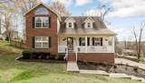 7010 Barleyfield Drive - Photo 2