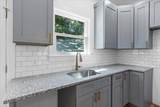 4749 Green Shanty Road - Photo 13