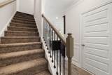 8788 Meadowvale Court - Photo 22