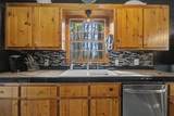 16 Ranger Road - Photo 16