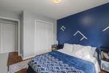 16 Ranger Road - Photo 28