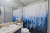 16 Ranger Road - Photo 33