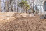 16 Ranger Road - Photo 37