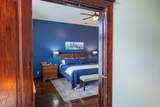 1100 Greenwood Avenue - Photo 37