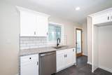 204 Waheela Drive - Photo 14