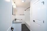 204 Waheela Drive - Photo 18