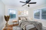 204 Waheela Drive - Photo 22