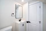 204 Waheela Drive - Photo 32