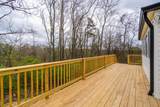 204 Waheela Drive - Photo 37