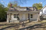 4807 14th Avenue - Photo 2