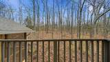 8843 Finney Point Drive - Photo 20