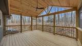 8843 Finney Point Drive - Photo 34