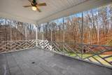 1400 Dogwood Valley Road - Photo 49