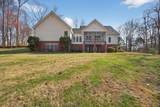 1400 Dogwood Valley Road - Photo 53