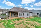 210 Winding Glen Drive - Photo 4