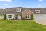804 Wellstone Drive - Photo 3