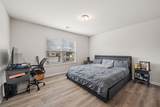 403 Mcginnis Circle - Photo 15