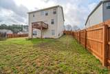 403 Mcginnis Circle - Photo 34