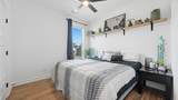 8105 Honeycomb Lane - Photo 35