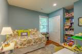 914 Mount Vernon Avenue - Photo 11