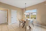 1716 Derby Lane - Photo 17