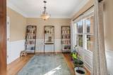1716 Derby Lane - Photo 4