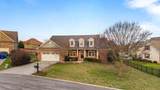 1716 Derby Lane - Photo 55