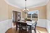 1716 Derby Lane - Photo 6