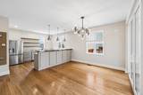 388 Harper Street - Photo 12