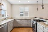 388 Harper Street - Photo 13