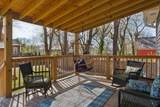 1614 12th Street - Photo 26
